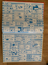 The Adventures of Tintin - The Blue Lotus