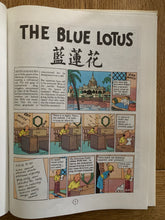 The Adventures of Tintin - The Blue Lotus