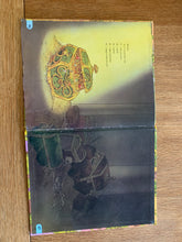 The Jungle of Peril