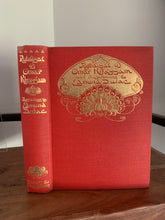 Rubaiyat of Omar Khayyam