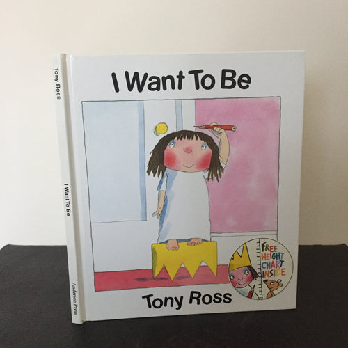 I Want To Be