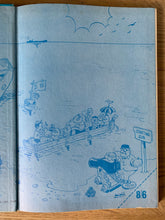 The Beezer Book 1970