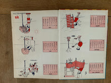 The Beano Book 1971